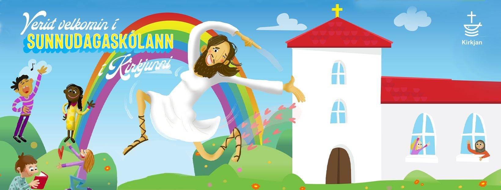 islande affiche jesus transgenre