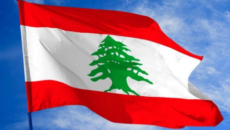 Drapeau du Liban