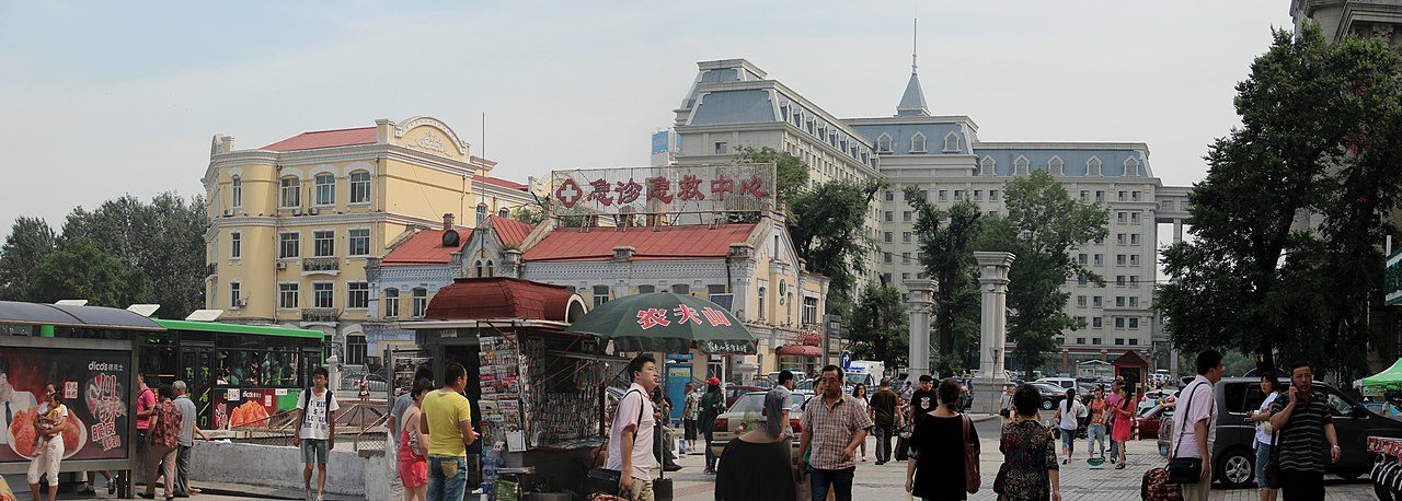 Harbin, capitale du Heilongjian, Chine, scène de rue