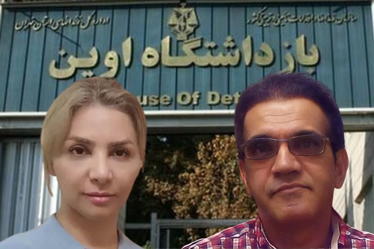 Fariba Dalir et Naser Navard Goltapeh, deux chrétiens graciés et libérés de prison en Iran