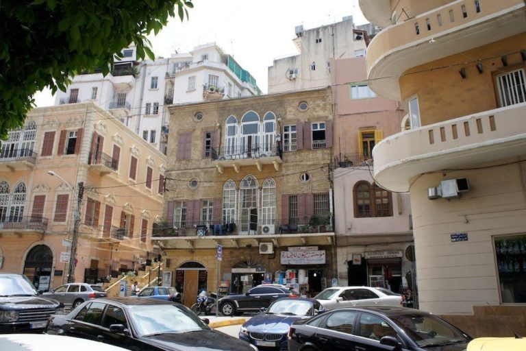 Quartier Achrafieh à Beyrouth