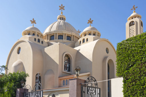 Eglise copte