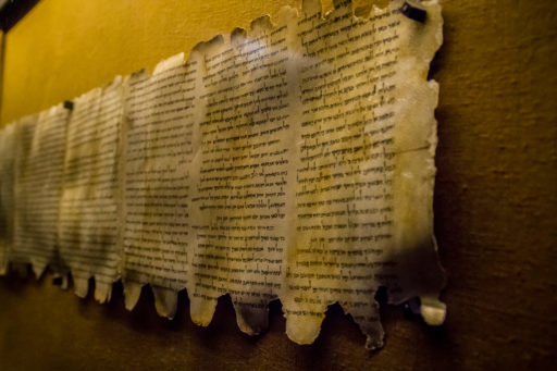 Manuscrits des grottes de Qumran en Israël