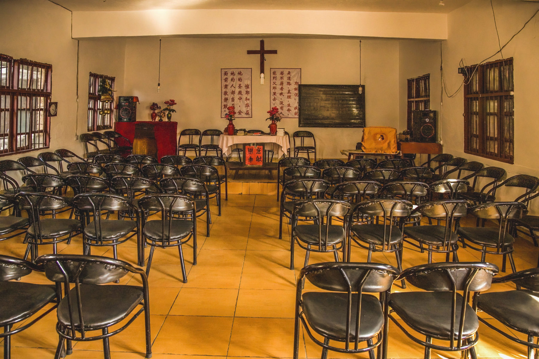 Une Eglise de maison chinoise