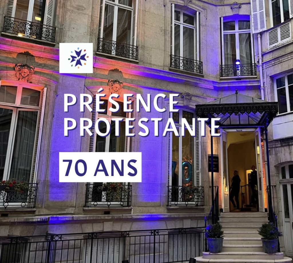 La photo montre l'entrée du bâtiment où se situe les locaux de l'émission Présence protestante