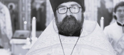 L'archiprêtre Gueorgui Gorbenko (1961-2026), recteur de l'Eglise de l'Intercession à Orlove, tué le 5 janvier 2026 lors d'une attaque de drone russe.